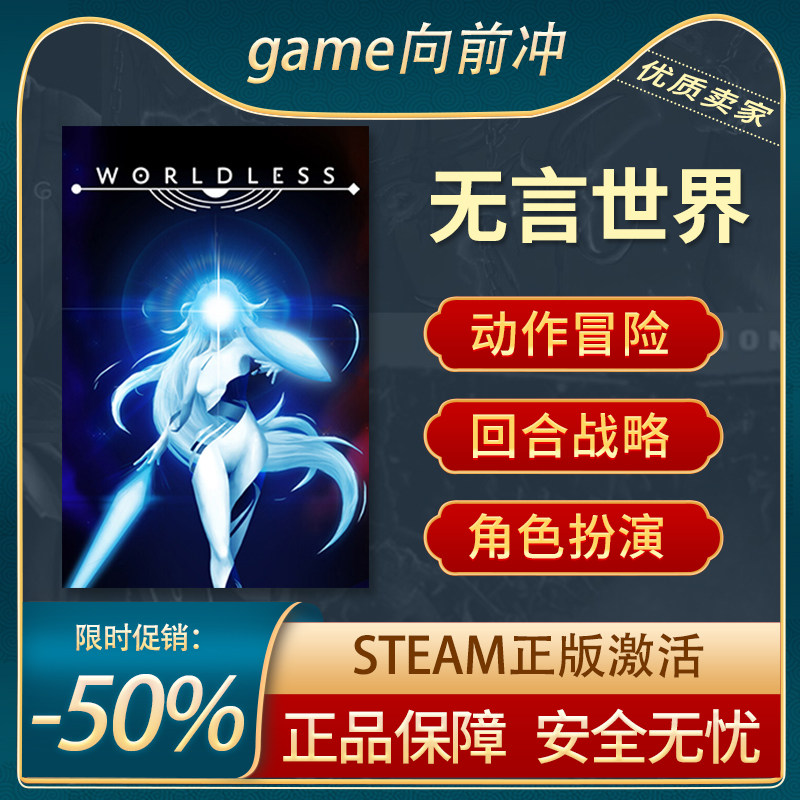 ���� Steam��1.0.0 ���İ�