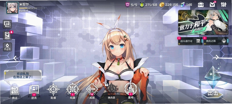 ���Ǽƻ�1.0 ���°�