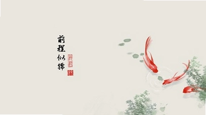 ǰ���ƽ�Ӳ�̰�1.0 �ƽ��