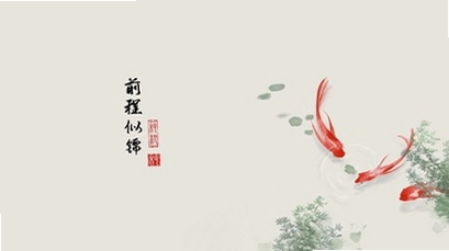 ǰ���ƽ�v1.0 �ƽ��