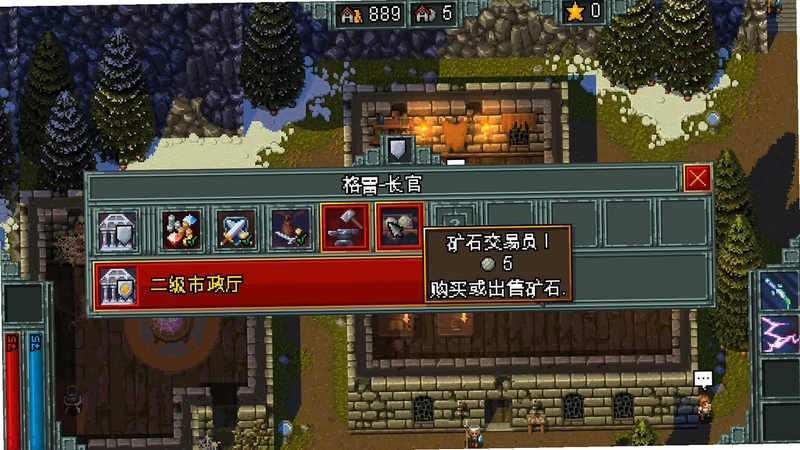 英雄游戏v1.0.0 破解版