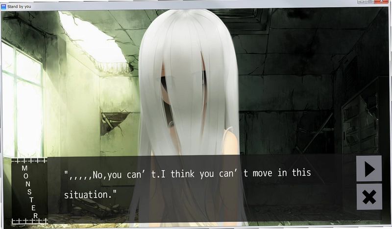 站在你身边硬盘版1.0.0 破解版