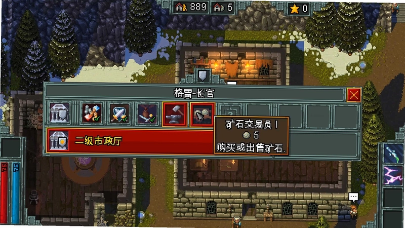 Ironhammer: Heroes1.0.0 �ƽ��