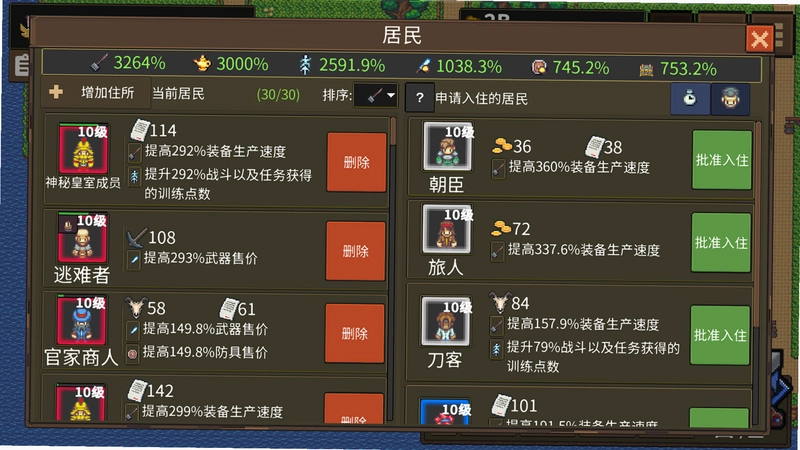 ����v1.0.0