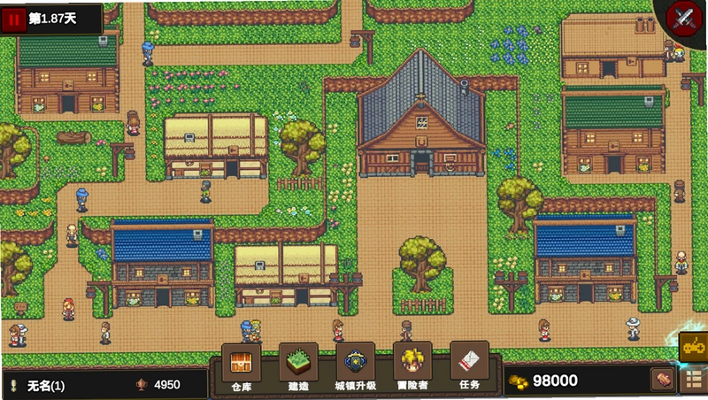 Dragon Cliffv1.2.6 中文版