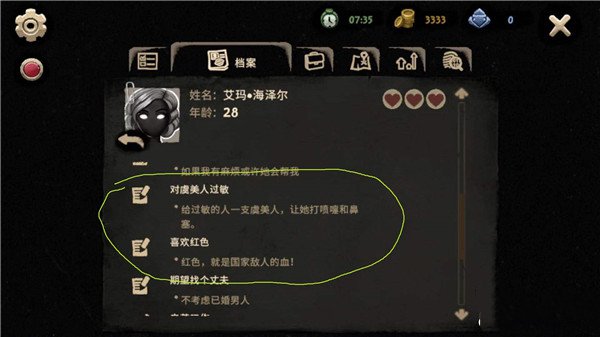�Թ���2