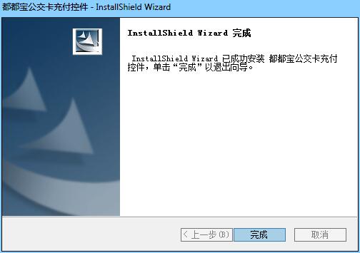 ���ѵĳ����빫��������1.0 ������