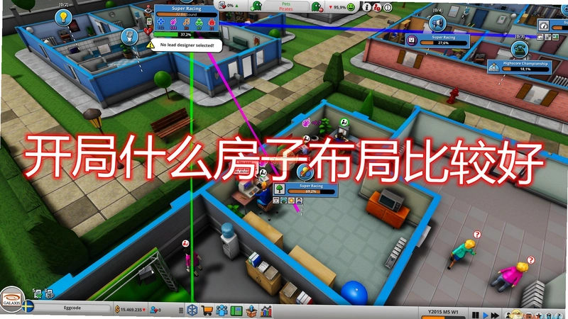 疯狂豪宅v1.0.0 2026破解版