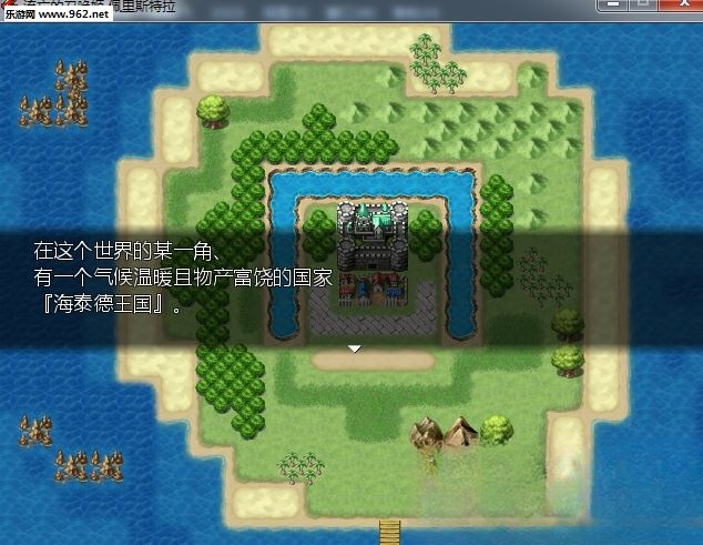 流亡的召唤姬