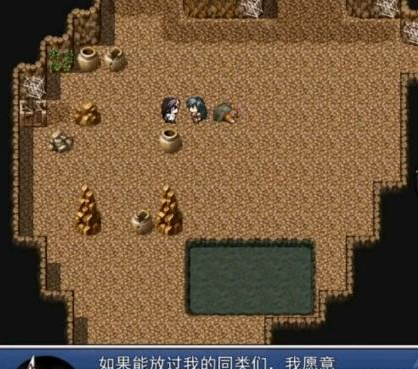 堕邪女神
