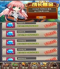��аŮ��v1.08 ��ʽ��