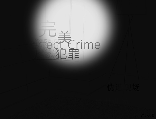 ��������Ӳ�̰�1.0.0 PC��Ϸ��