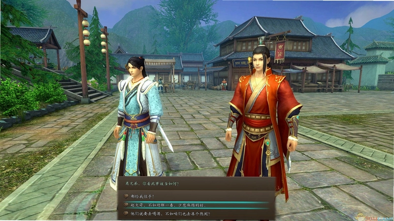 剑侠复仇记1.0 硬盘版