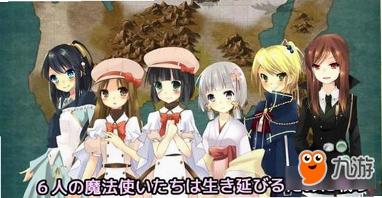裂色的奇迹1.0 游戏下载