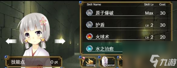 ��ɫ���漣������1.0 ���İ�