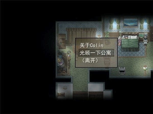 寻找天堂