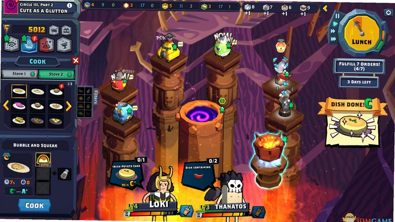 ��ʥ����������ʦ1.0 �ƽ��