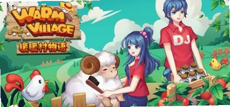 Warm Village1.0.0 PC版