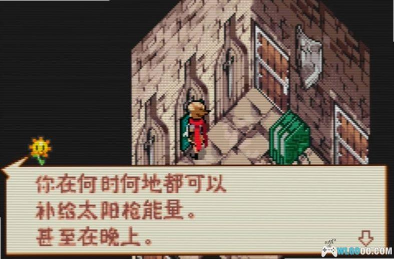 我们的太阳 GBA模拟器版1.0