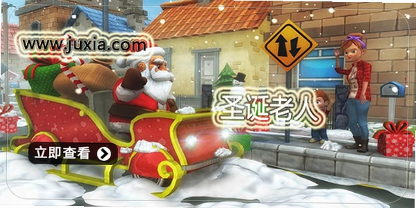 ˭�����ʥ�����ˣ� Whos Your Santa?1.0 �ƽ��