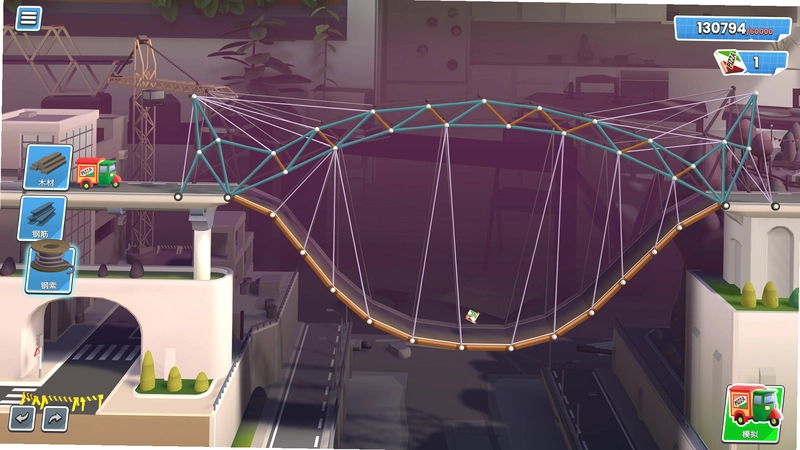Poly Bridge ��������ʦv1.2 2026 ��Ѱ�