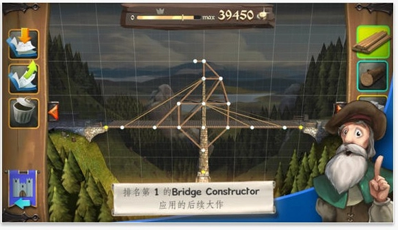 Poly Bridge ��������ʦv1.2 2026 ��Ѱ�