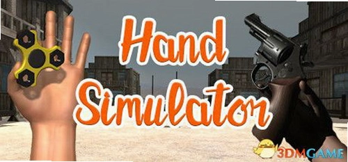 ����ģ����Hand Simulator1.0 ģ������