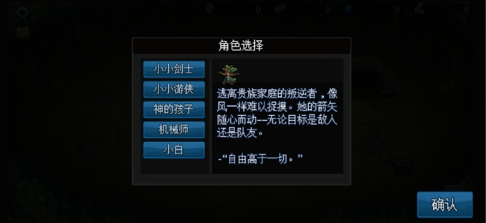 生态盒pc版v24172193 官方版