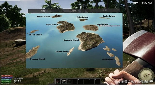 Hold Your Own ��������v1.0.0