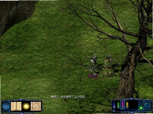 Pool of Radiance: The Ruin of Myth Drannor ��â֮��2������ħ���Ĵ�˵Ӳ�̰�