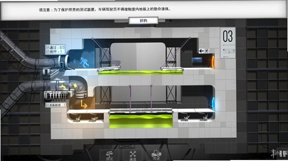 Bridge Constructor Portal ���������ߴ�����1.0.0