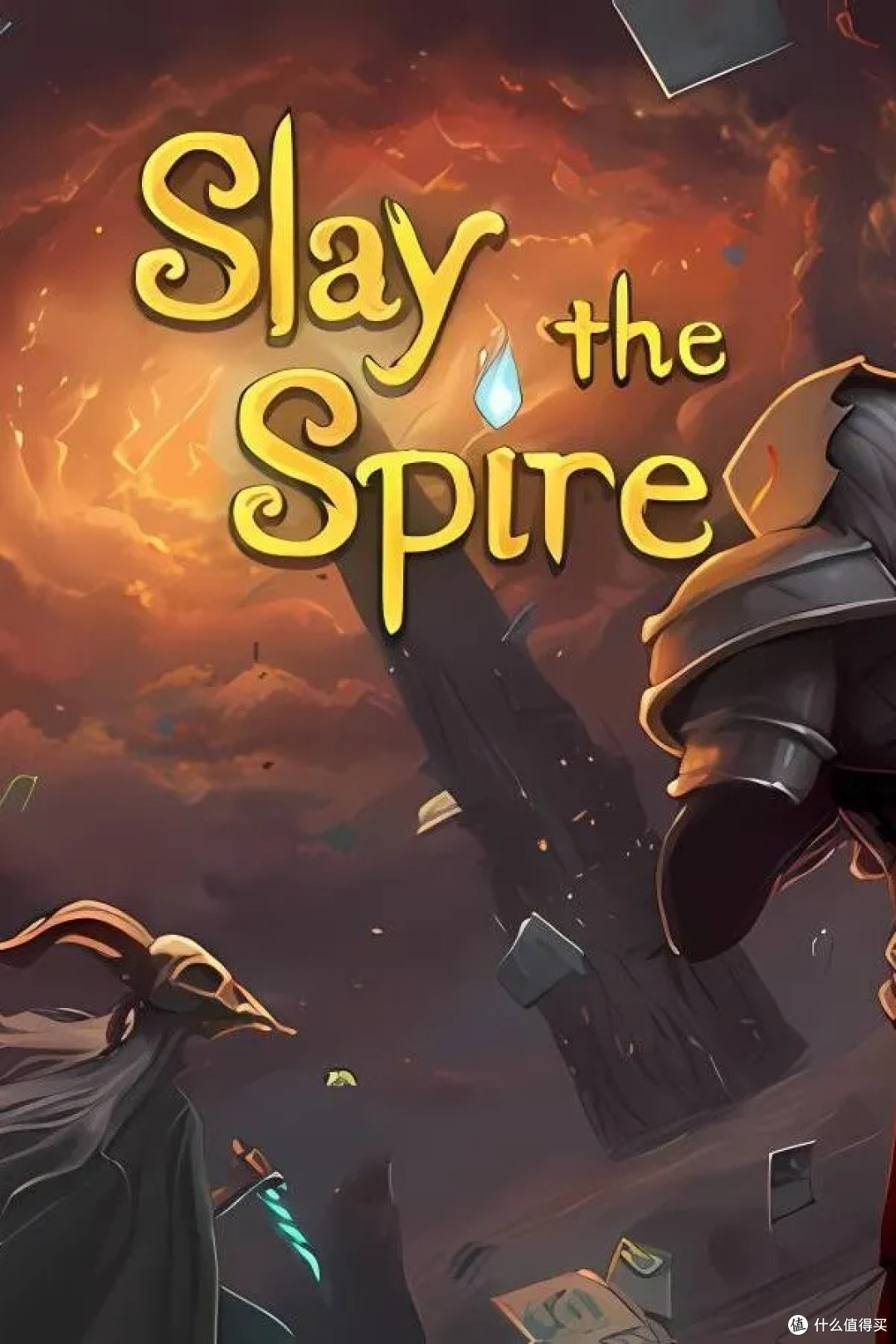 ��¾���� Slay the Spirev2.3.0 �����ƽ��