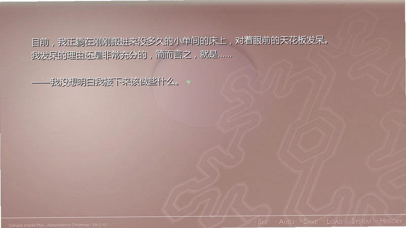 ��ӡ - �����ڵ�ʥ����1.0 ������