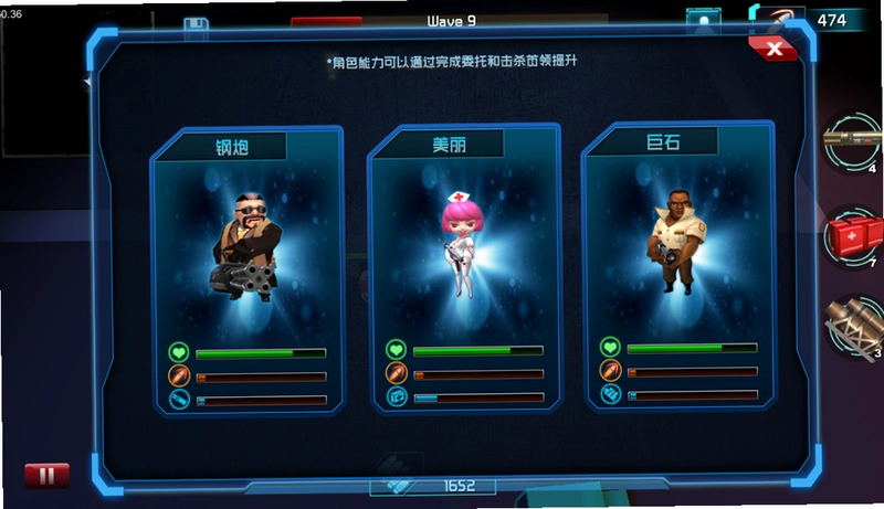 The Breeding: The Fog ��ֳ������1.0 ���İ�