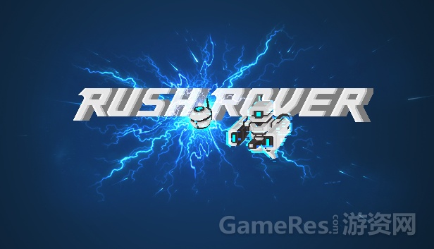 暴走机甲Rush Roverv1.0 单机游戏