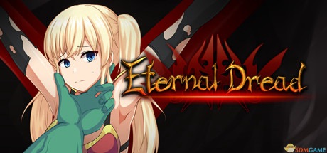 Eternal Dread 永恒恐惧1.0 中文破解版