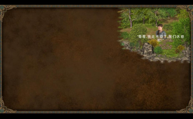 王国英雄2电脑版v1.3.11 官方版