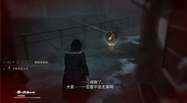 寂静岭Fpc版v1.2.382755 最新版