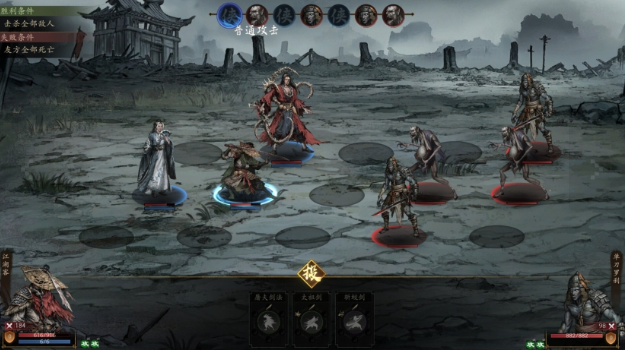 侠落百花杀尽电脑版v2.1.9 官方版