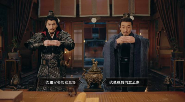江山北望pc版v1.1.16 最新版