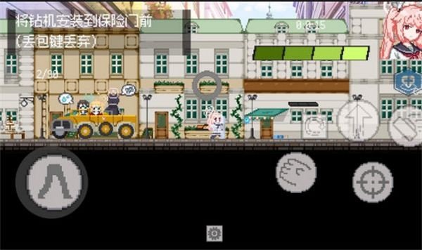 碧蓝档案同人二创最新版v1.1.0.0_Demo 手机版