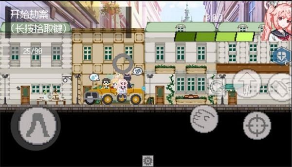 碧蓝档案同人二创最新版v1.1.0.0_Demo 手机版