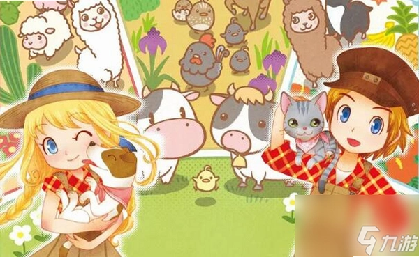 牧场物语双子村+ 汉化中文版1.0 汉化版