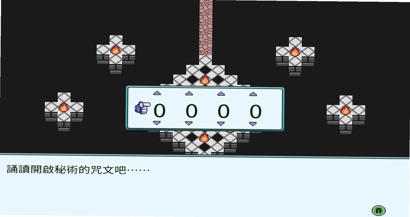 ����ð���⴫ Ӣ���ⰲװ��v1.0 �ⰲװ��