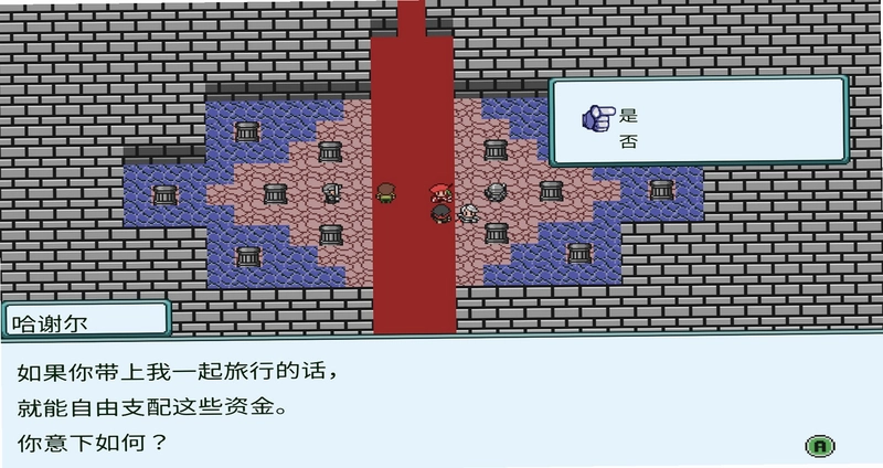 ����ð���⴫ Ӣ���ⰲװ��v1.0 �ⰲװ��