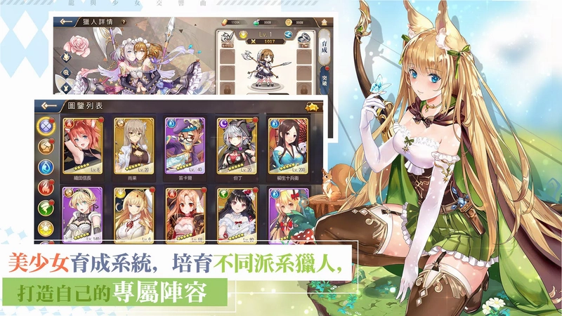 ����Ů2������1.0