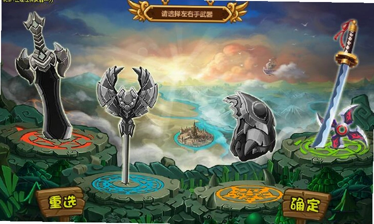 ����֮ս5����ʿ����1.0 �����ƽ��