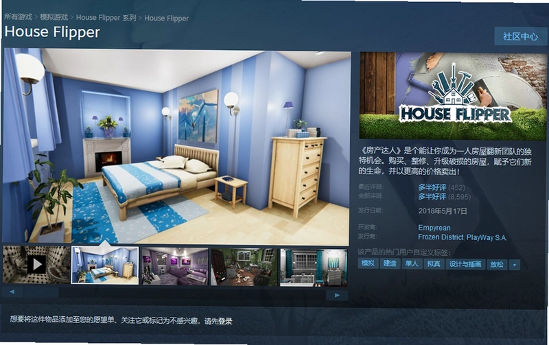 ���� Steam��v1.2.0 �ƽ��