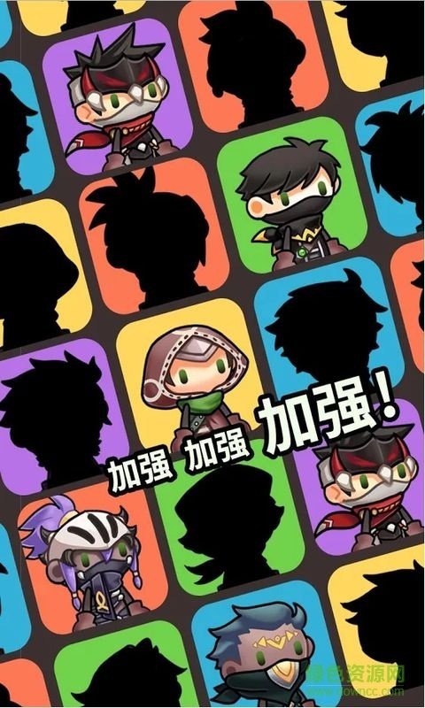Sudden Assassin突然成为刺客v1.1.2 官方版