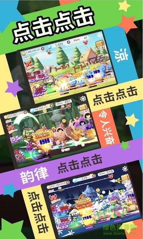 Sudden Assassin突然成为刺客v1.1.2 官方版